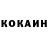 Кетамин VHQ MrGabzya