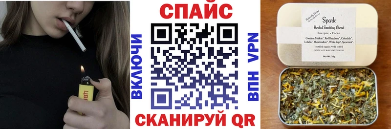 Бутират BDO  дарнет шоп  гидра   darknet какой сайт  Афипский 