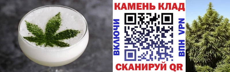 Canna-Cookies марихуана  Афипский 