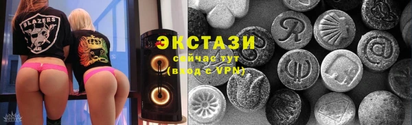 мефедрон мука Богородицк