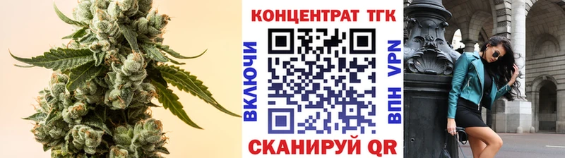 hydra зеркало  Афипский  ТГК вейп 